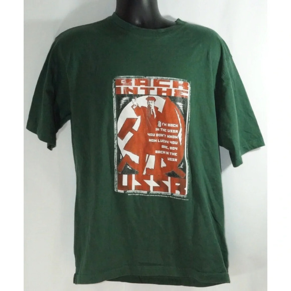 Back In The USSR T Shirt Green L - Picture 1 of 8